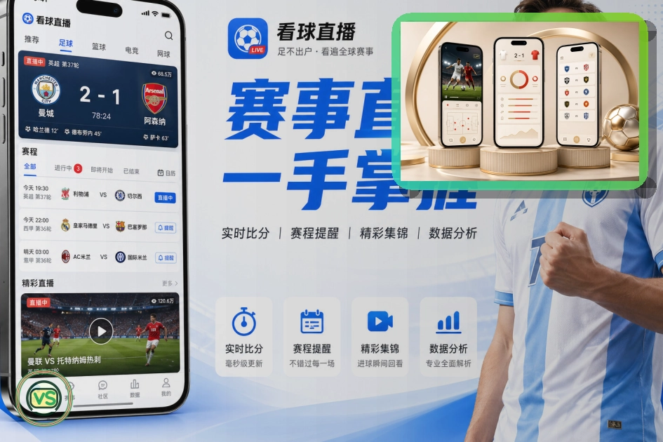 年度品牌实力奖